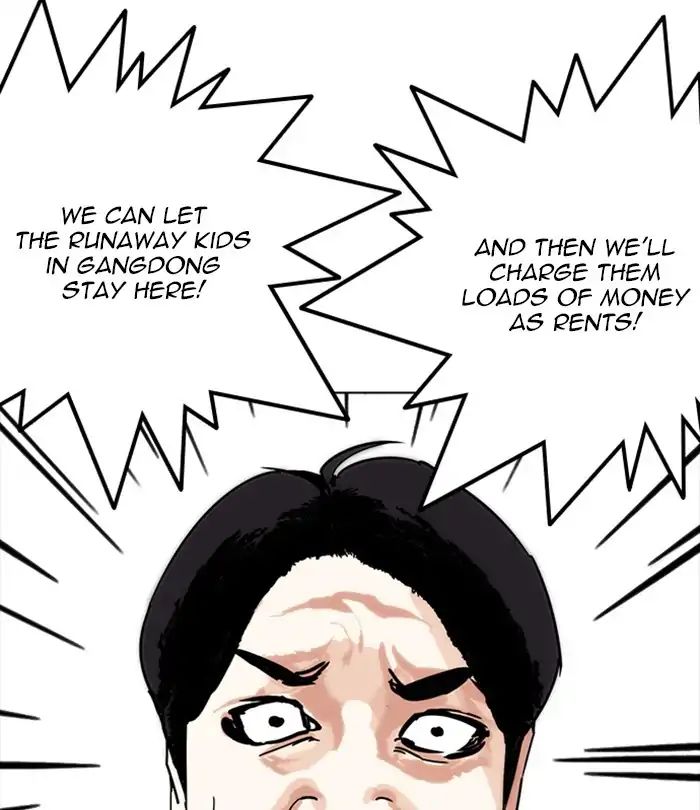 18+ Lookism Chapter 243: Ep. 243: Eli Jang (12) page 92