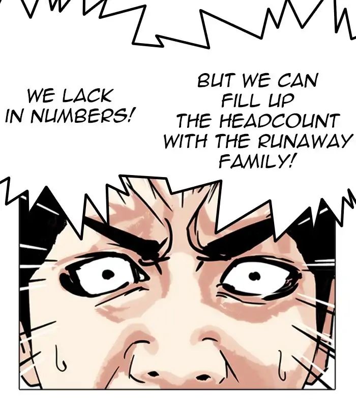 18+ Lookism Chapter 243: Ep. 243: Eli Jang (12) page 95