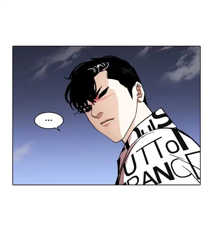 18+ Lookism Chapter 243: Ep. 243: Eli Jang (12) page 97