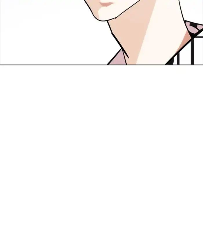 18+ Lookism Chapter 243: Ep. 243: Eli Jang (12) page 107