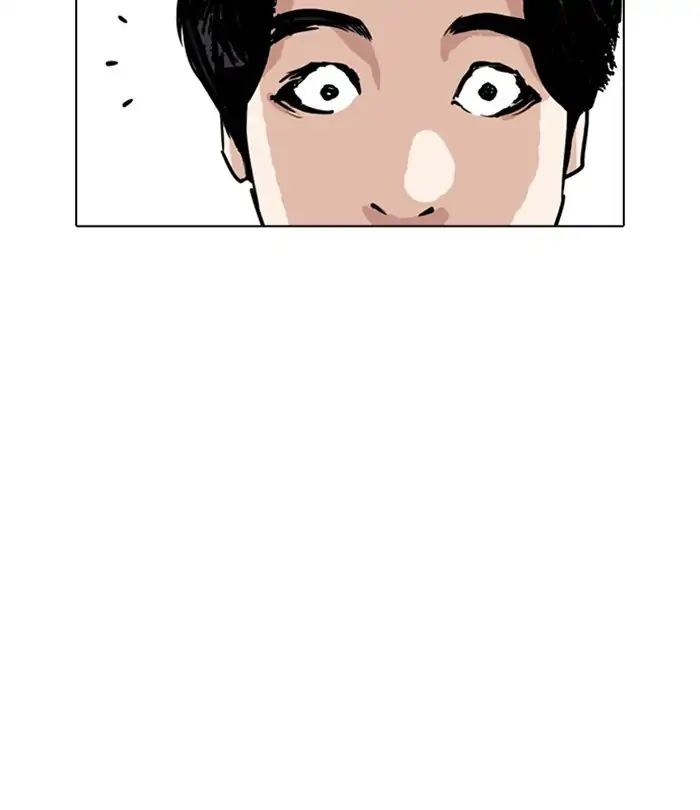 18+ Lookism Chapter 243: Ep. 243: Eli Jang (12) page 110