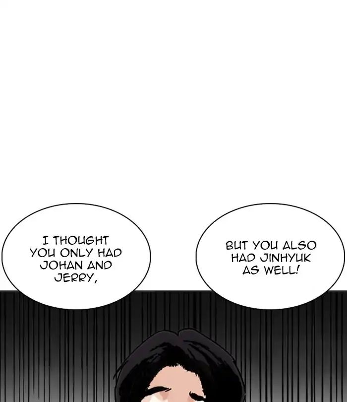 18+ Lookism Chapter 243: Ep. 243: Eli Jang (12) page 113