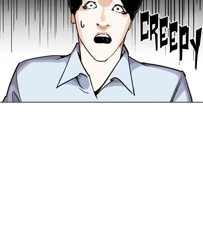 18+ Lookism Chapter 243: Ep. 243: Eli Jang (12) page 114