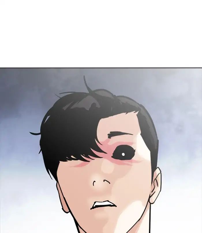 18+ Lookism Chapter 243: Ep. 243: Eli Jang (12) page 120