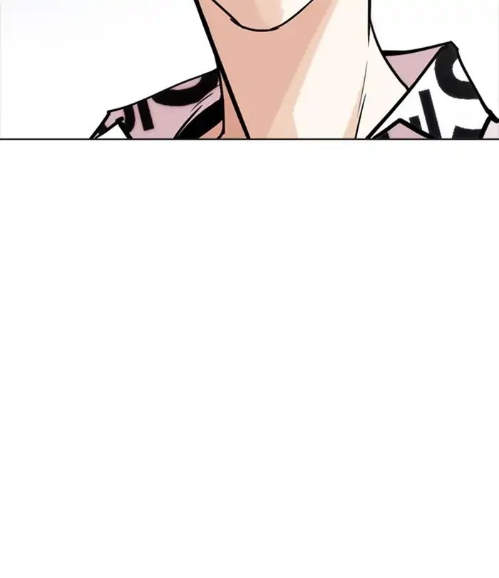 18+ Lookism Chapter 243: Ep. 243: Eli Jang (12) page 121