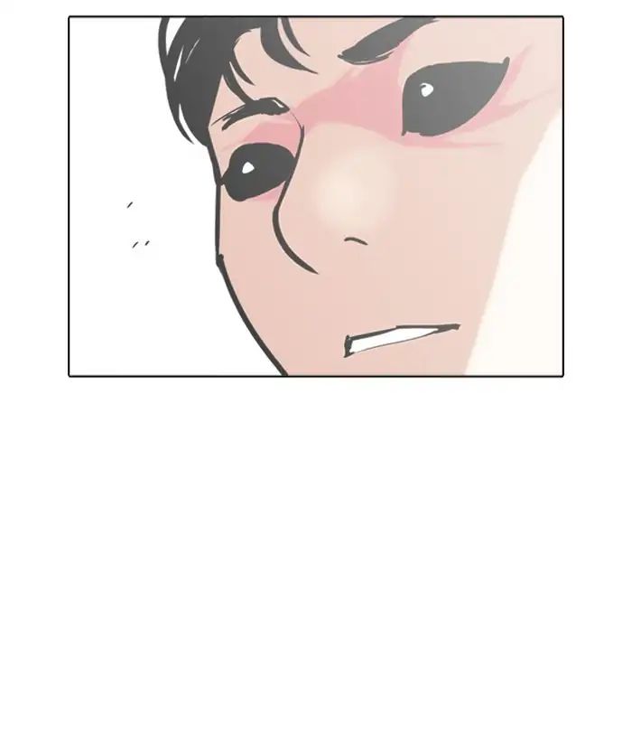 18+ Lookism Chapter 243: Ep. 243: Eli Jang (12) page 122