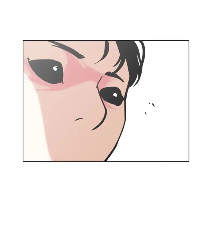 18+ Lookism Chapter 243: Ep. 243: Eli Jang (12) page 125