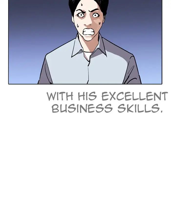 18+ Lookism Chapter 243: Ep. 243: Eli Jang (12) page 127