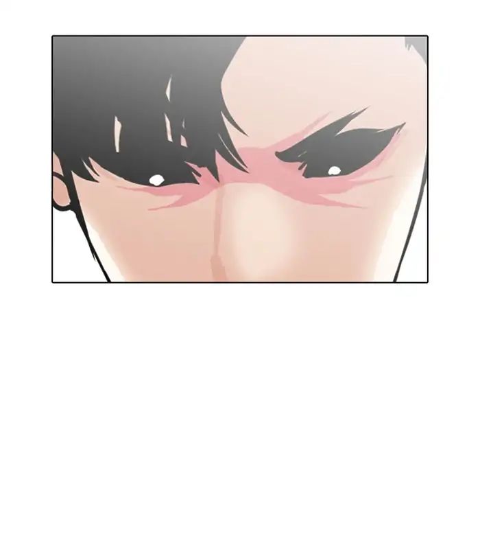 18+ Lookism Chapter 243: Ep. 243: Eli Jang (12) page 133