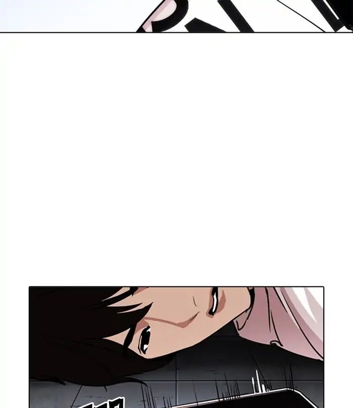 18+ Lookism Chapter 243: Ep. 243: Eli Jang (12) page 140
