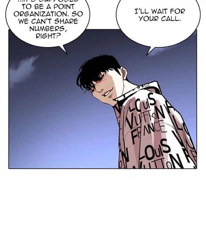 18+ Lookism Chapter 243: Ep. 243: Eli Jang (12) page 142