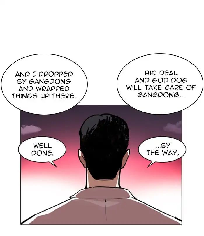 18+ Lookism Chapter 243: Ep. 243: Eli Jang (12) page 154