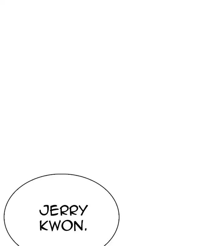 18+ Lookism Chapter 243: Ep. 243: Eli Jang (12) page 171