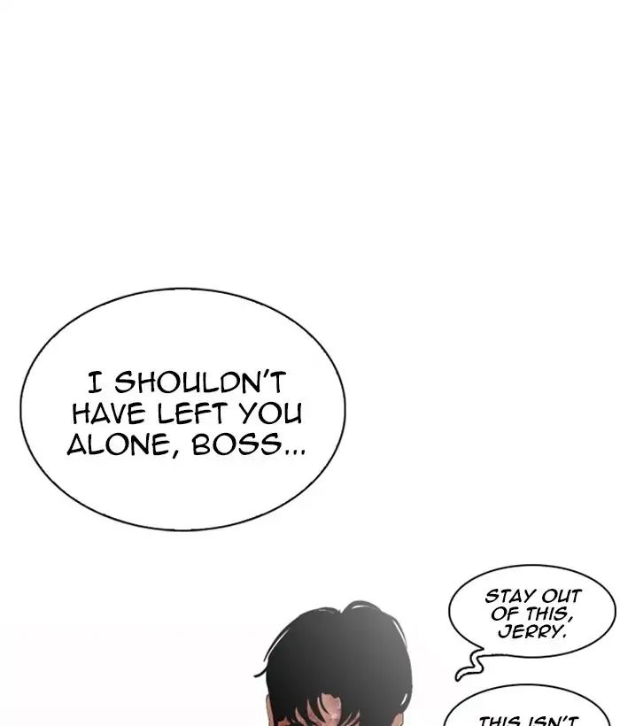 18+ Lookism Chapter 244: Ep. 244: Eli Jang (13) page 1