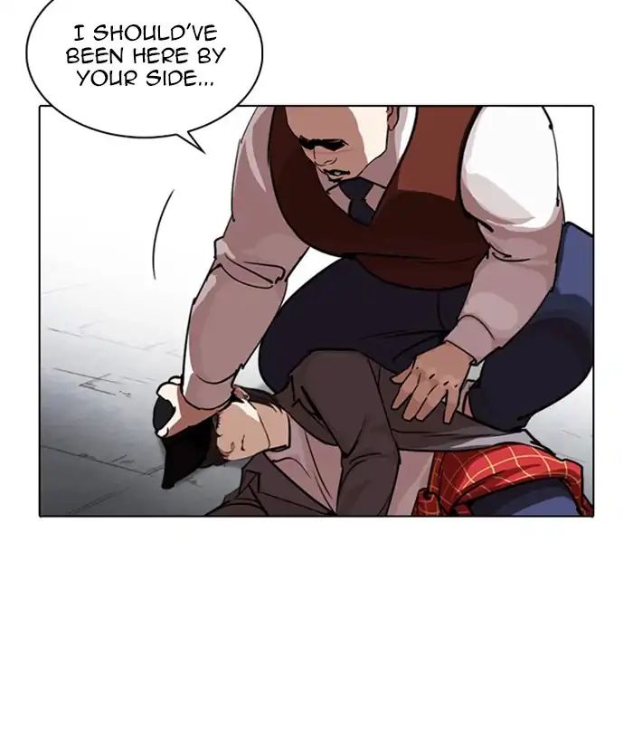 18+ Lookism Chapter 244: Ep. 244: Eli Jang (13) page 4