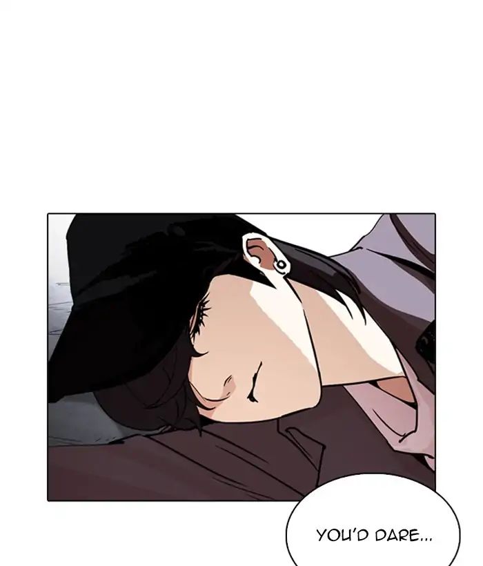 18+ Lookism Chapter 244: Ep. 244: Eli Jang (13) page 5
