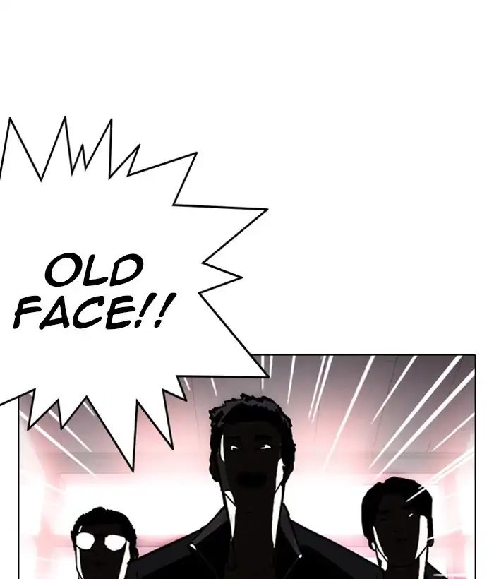 18+ Lookism Chapter 244: Ep. 244: Eli Jang (13) page 10