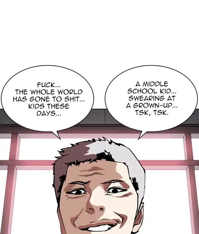 18+ Lookism Chapter 244: Ep. 244: Eli Jang (13) page 12