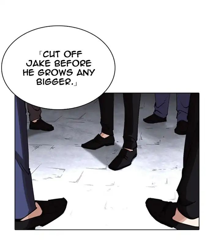 18+ Lookism Chapter 244: Ep. 244: Eli Jang (13) page 16