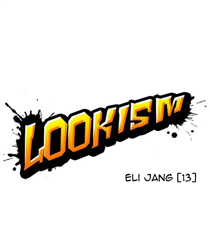 18+ Lookism Chapter 244: Ep. 244: Eli Jang (13) page 21