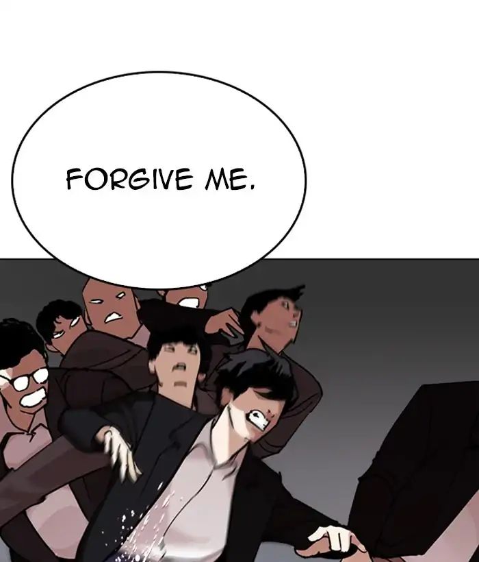 18+ Lookism Chapter 244: Ep. 244: Eli Jang (13) page 23