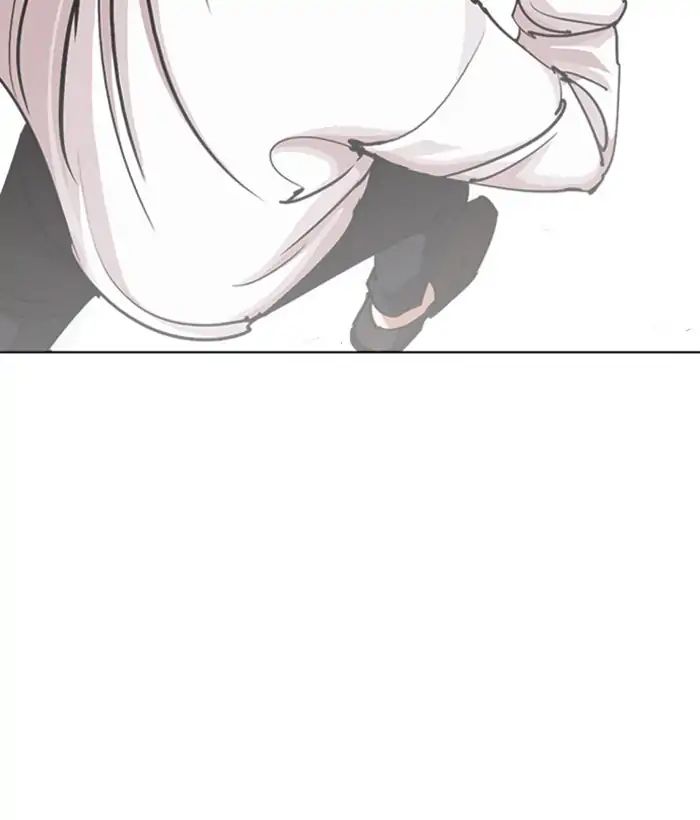 18+ Lookism Chapter 244: Ep. 244: Eli Jang (13) page 25