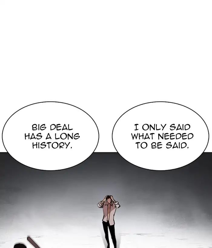 18+ Lookism Chapter 244: Ep. 244: Eli Jang (13) page 33