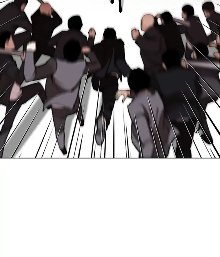 18+ Lookism Chapter 244: Ep. 244: Eli Jang (13) page 34