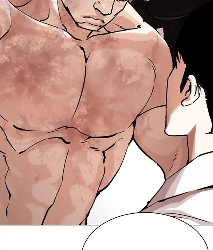 18+ Lookism Chapter 244: Ep. 244: Eli Jang (13) page 38