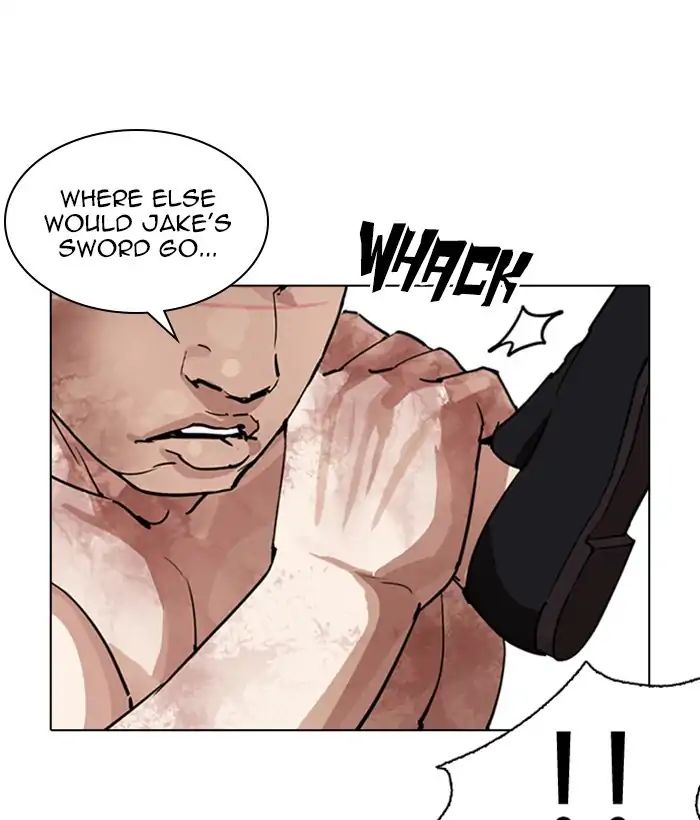 18+ Lookism Chapter 244: Ep. 244: Eli Jang (13) page 41