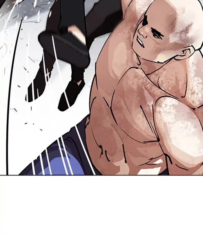 18+ Lookism Chapter 244: Ep. 244: Eli Jang (13) page 44