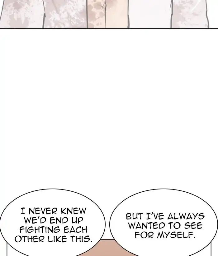 18+ Lookism Chapter 244: Ep. 244: Eli Jang (13) page 49
