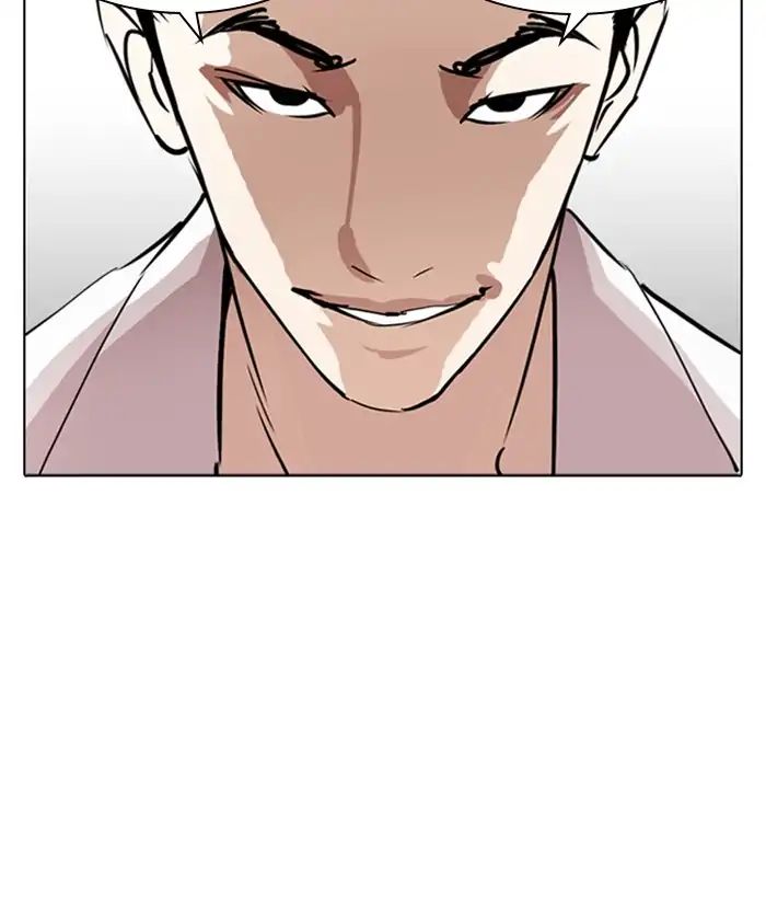 18+ Lookism Chapter 244: Ep. 244: Eli Jang (13) page 50
