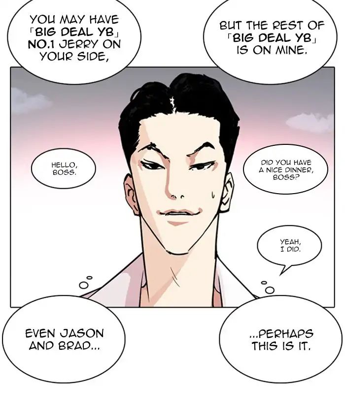 18+ Lookism Chapter 244: Ep. 244: Eli Jang (13) page 60