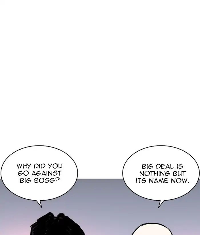 18+ Lookism Chapter 244: Ep. 244: Eli Jang (13) page 61