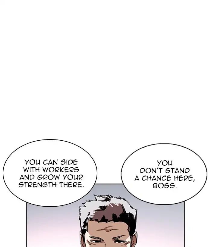 18+ Lookism Chapter 244: Ep. 244: Eli Jang (13) page 63