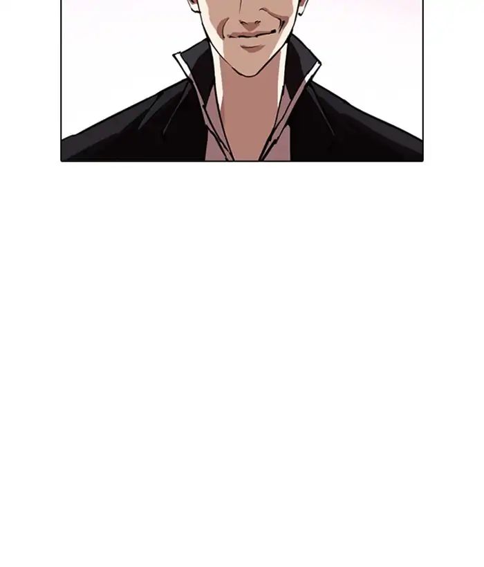 18+ Lookism Chapter 244: Ep. 244: Eli Jang (13) page 64