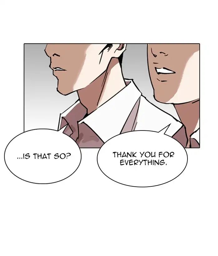 18+ Lookism Chapter 244: Ep. 244: Eli Jang (13) page 71