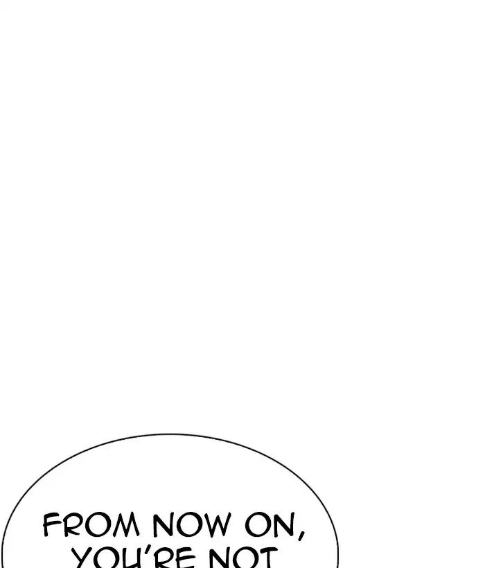 18+ Lookism Chapter 244: Ep. 244: Eli Jang (13) page 72