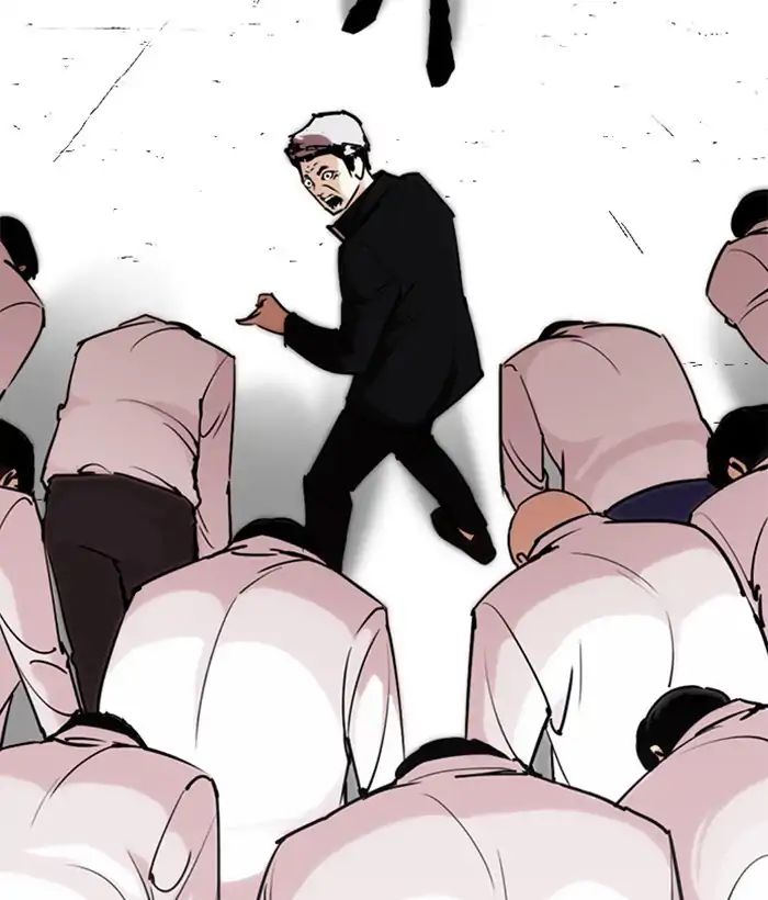 18+ Lookism Chapter 244: Ep. 244: Eli Jang (13) page 74