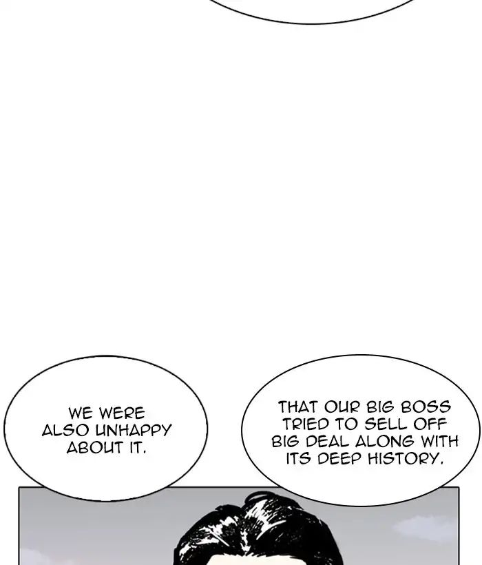 18+ Lookism Chapter 244: Ep. 244: Eli Jang (13) page 76