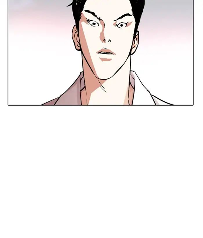 18+ Lookism Chapter 244: Ep. 244: Eli Jang (13) page 77