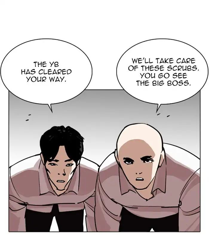 18+ Lookism Chapter 244: Ep. 244: Eli Jang (13) page 78