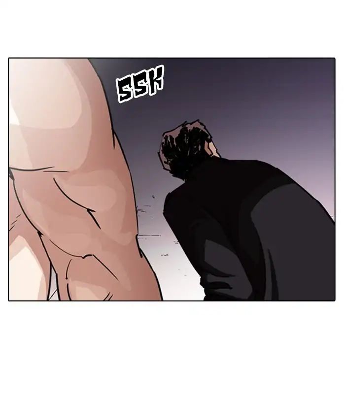 18+ Lookism Chapter 244: Ep. 244: Eli Jang (13) page 81