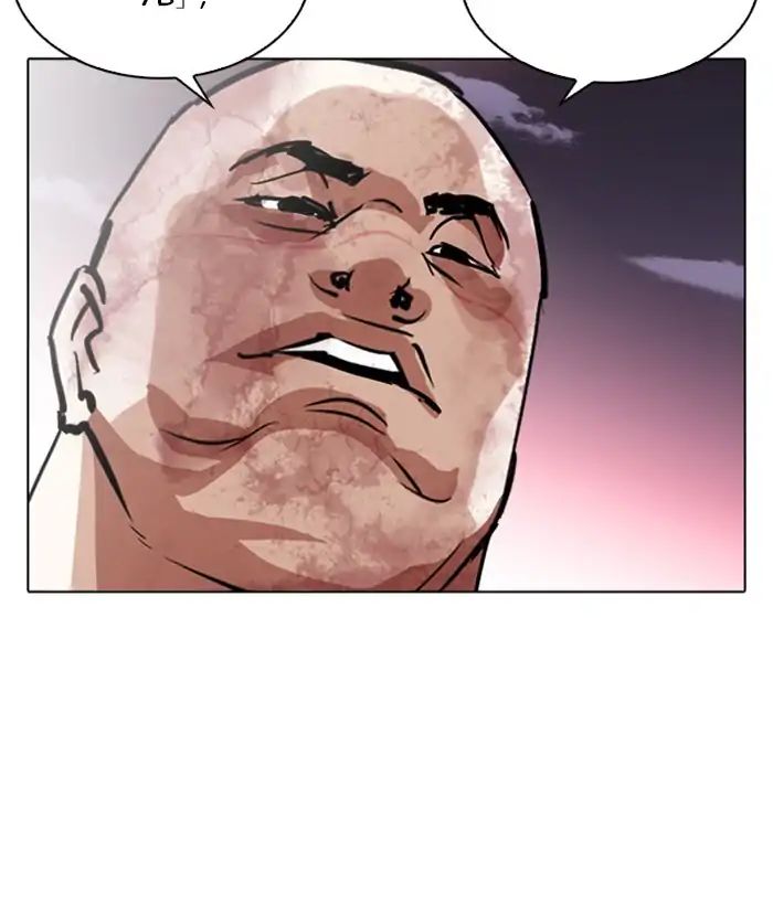 18+ Lookism Chapter 244: Ep. 244: Eli Jang (13) page 85