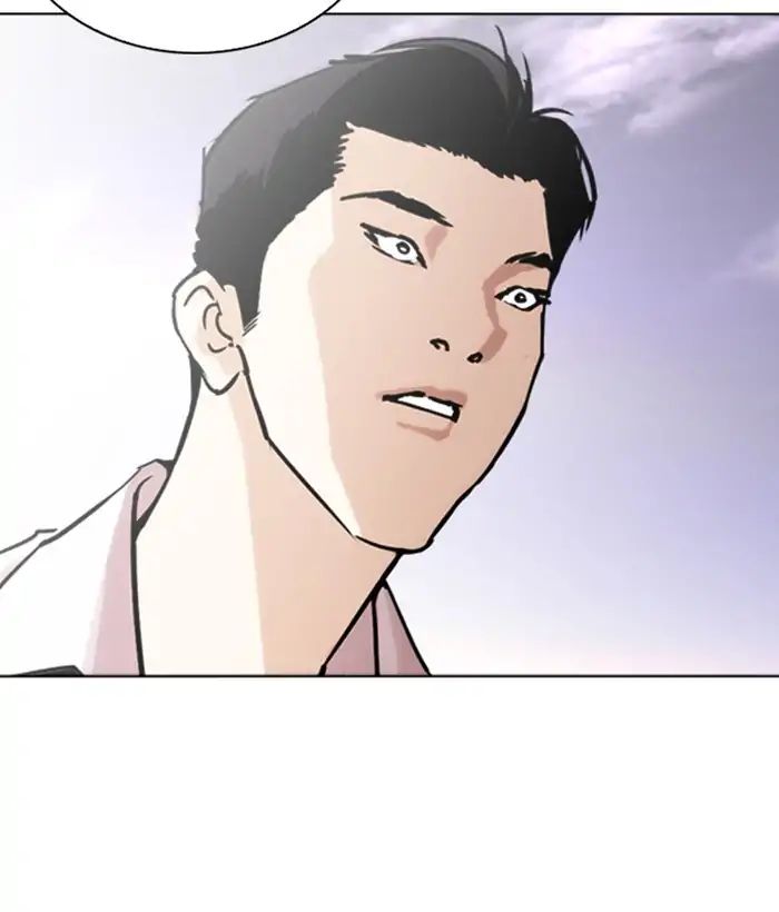 18+ Lookism Chapter 244: Ep. 244: Eli Jang (13) page 92