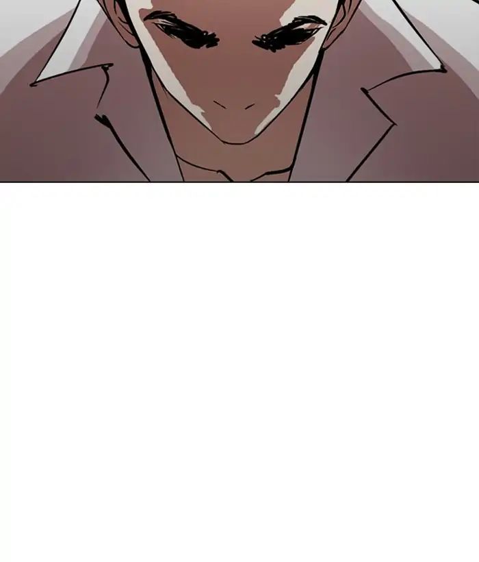 18+ Lookism Chapter 244: Ep. 244: Eli Jang (13) page 96