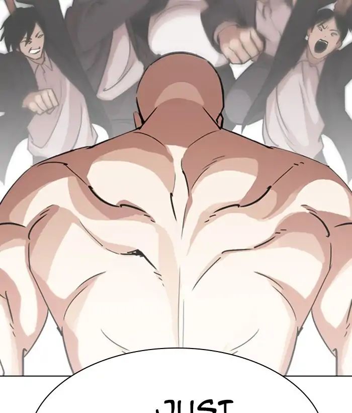 18+ Lookism Chapter 244: Ep. 244: Eli Jang (13) page 101