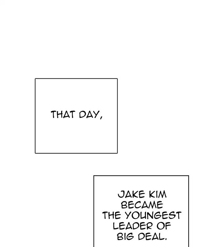 18+ Lookism Chapter 244: Ep. 244: Eli Jang (13) page 103