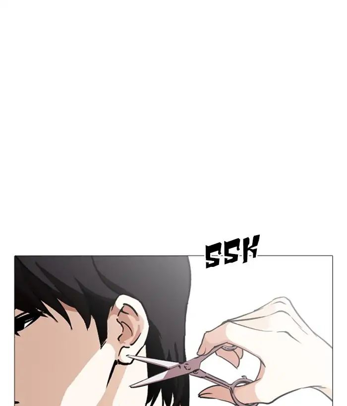 18+ Lookism Chapter 244: Ep. 244: Eli Jang (13) page 105